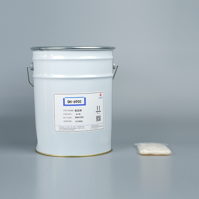 DH-6900 Противоосаждающий агент